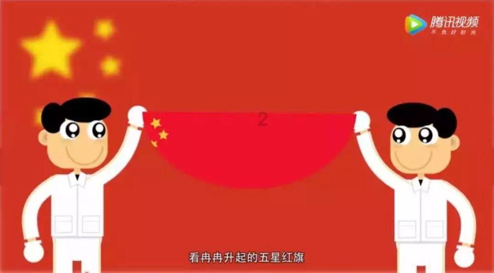 剑网3重制版