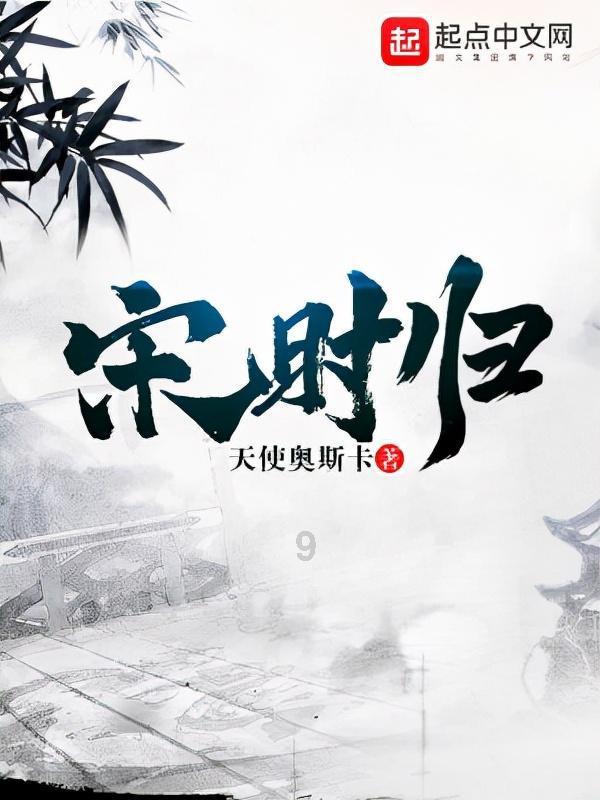 独眼萌怪的爱情